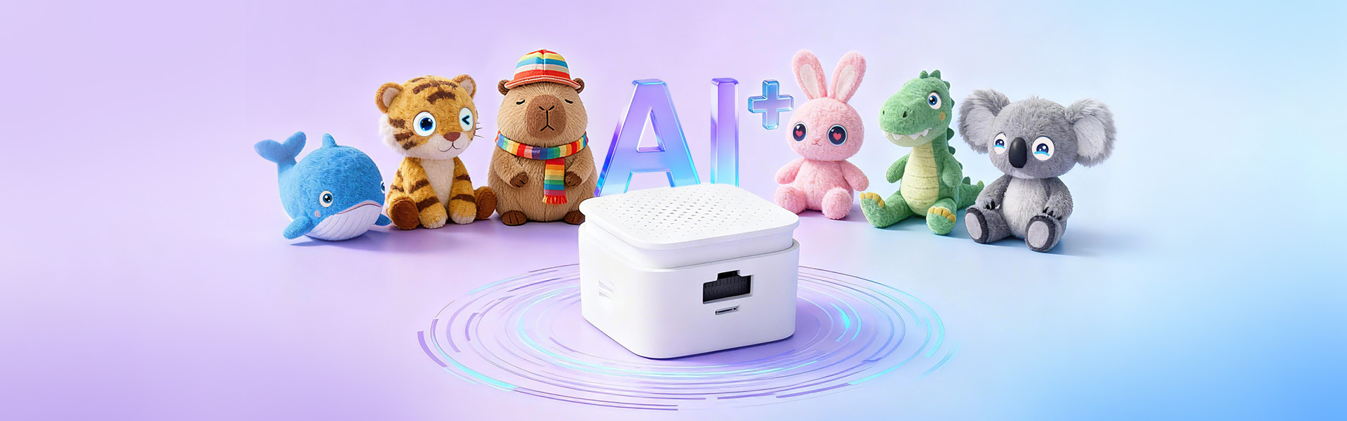 小机身，蕴藏大能量！Animator 让毛绒玩具「活」起来