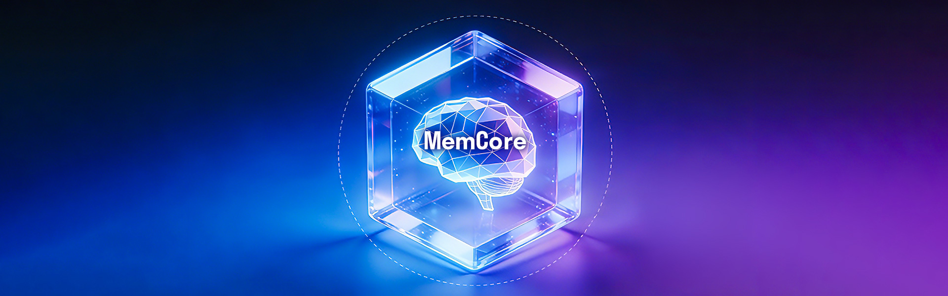 AWE 2026 | 告别AI「金鱼脑」! 移远MemCore记忆引擎 让AI拥有记忆，更懂你心