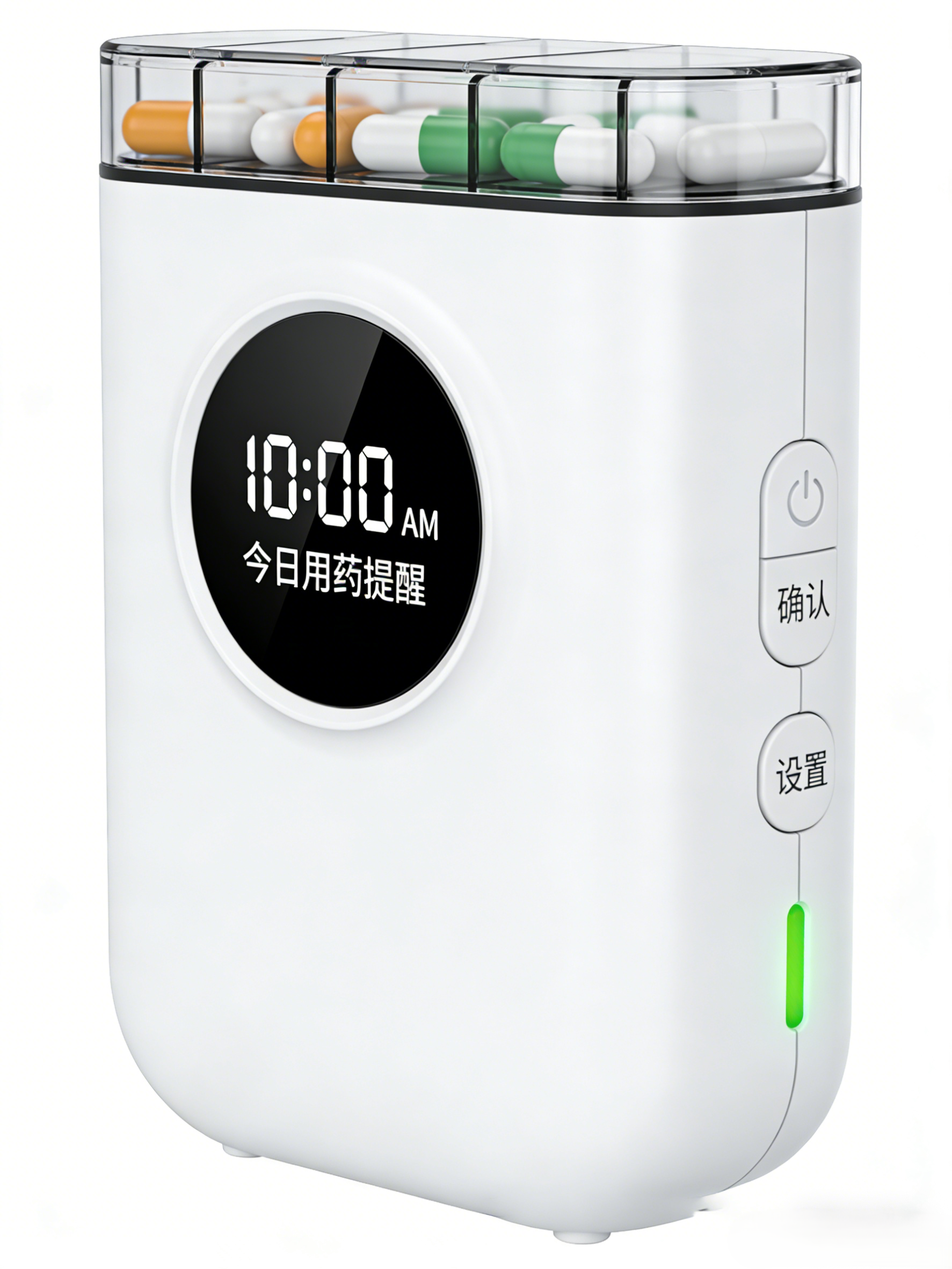 趣味进阶体验：让【C4-PO1开发板】成为智能药盒！
