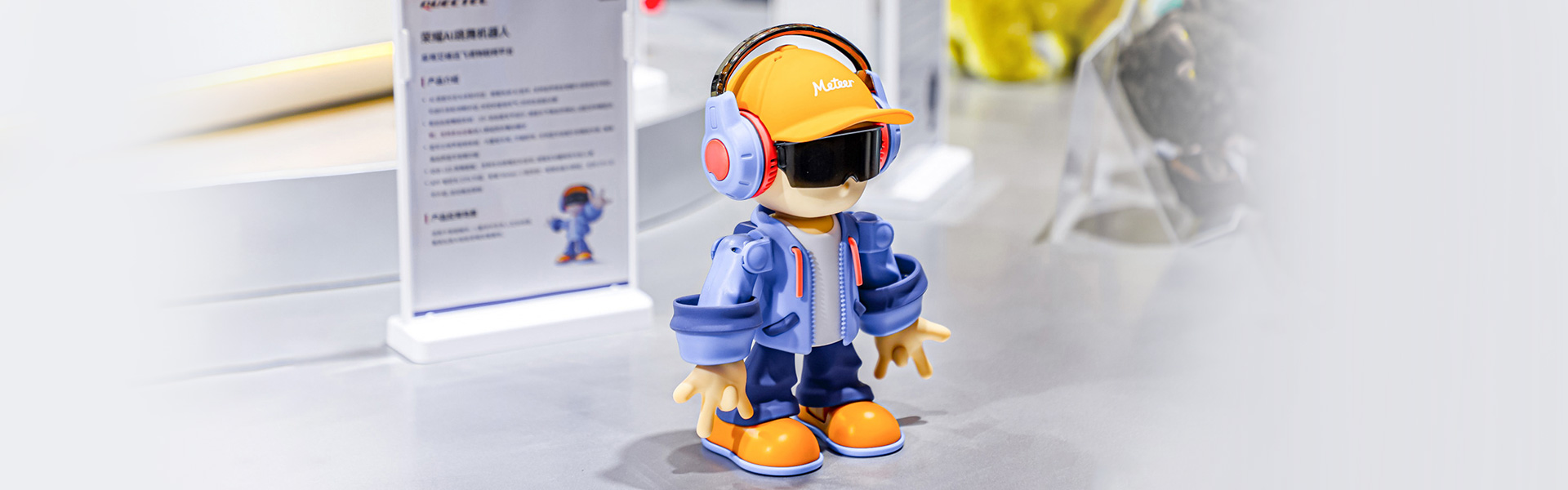 在AWE 2026遇见未来家：看移远如何让家居 “活” 起来